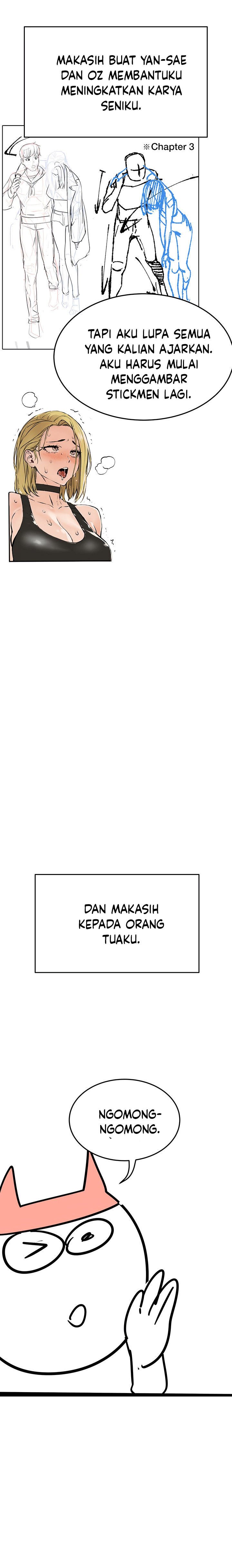 Keep It a Secret From Your Mother! - Chapter 100.5 22 Keep It a Secret From Your Mother! - Chapter 100.5 22