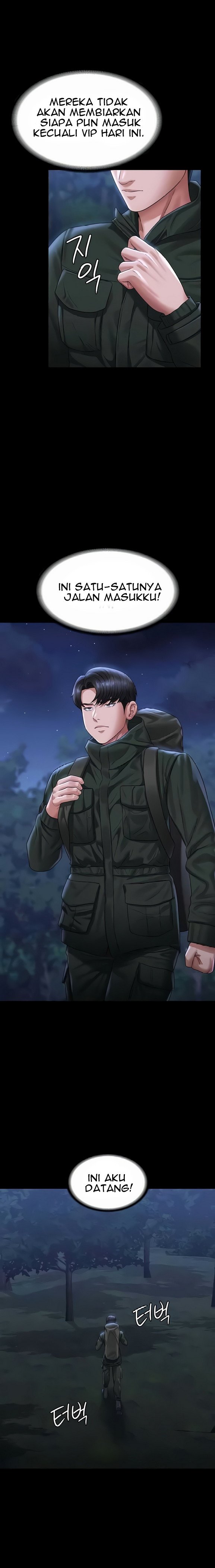 Administrator Privileges - Chapter 131 19 Administrator Privileges - Chapter 131 19