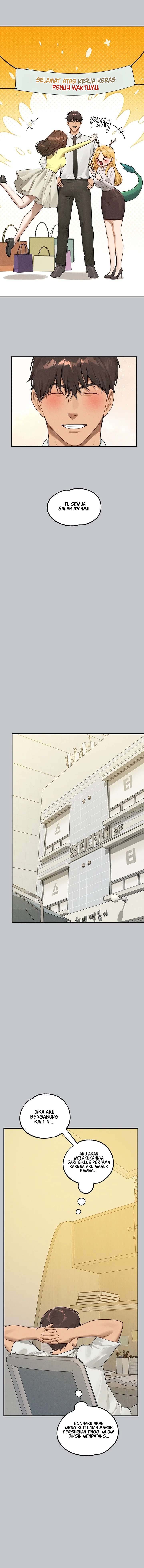 My Landlady Noona - Chapter 131 19 My Landlady Noona - Chapter 131 19