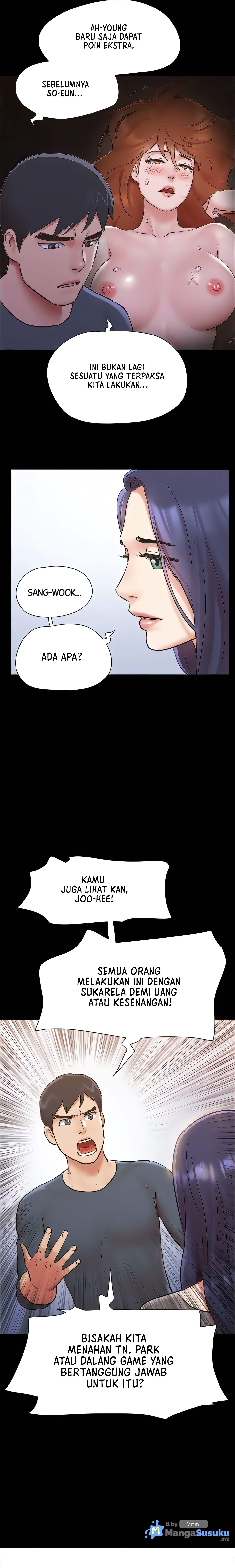 Only With Consent Uncensored - Chapter 131 21