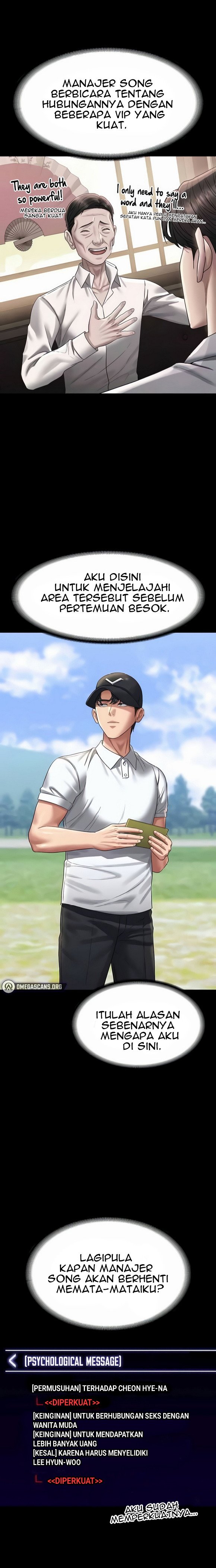 Administrator Privileges - Chapter 131 14 Administrator Privileges - Chapter 131 14