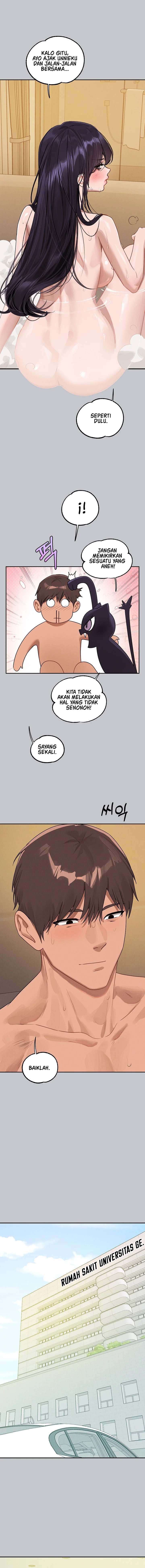 My Landlady Noona - Chapter 131 16 My Landlady Noona - Chapter 131 16