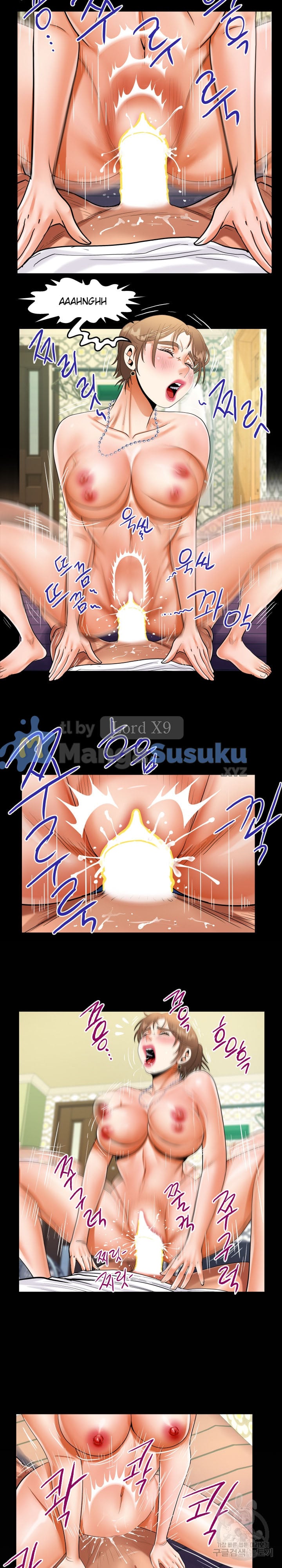 The Unforeseen Guest - Chapter 125 14 The Unforeseen Guest - Chapter 125 14