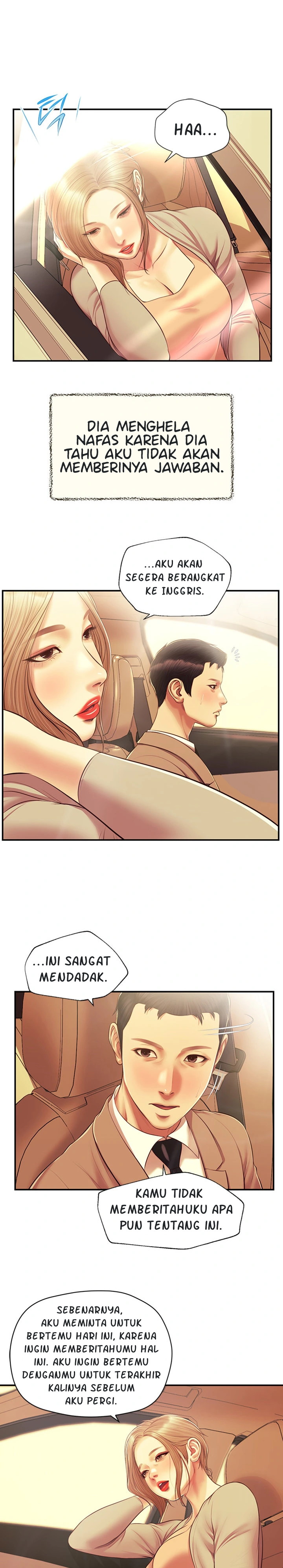 Concubine - Chapter 136 23