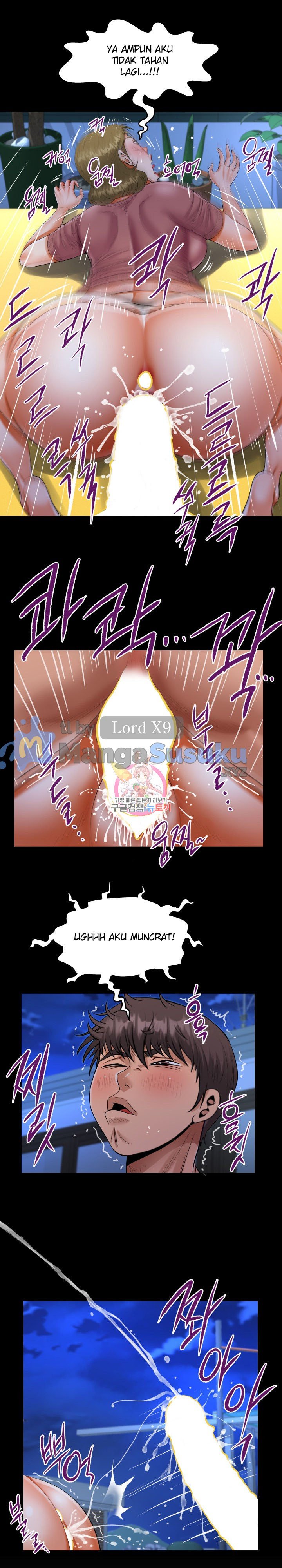 The Unforeseen Guest - Chapter 133 2