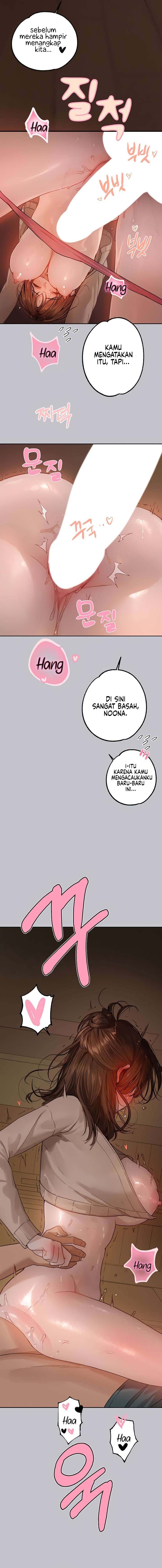 My Landlady Noona - Chapter 133 9