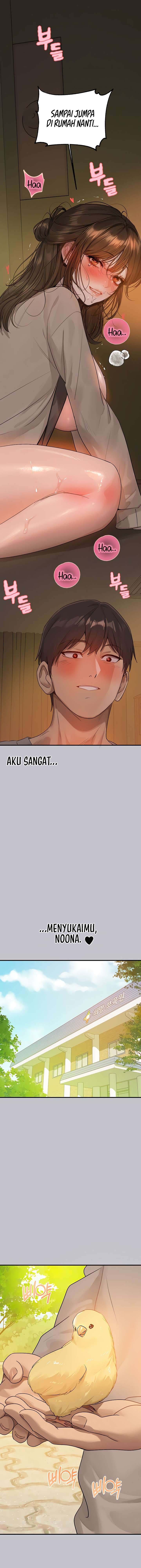 My Landlady Noona - Chapter 133 15