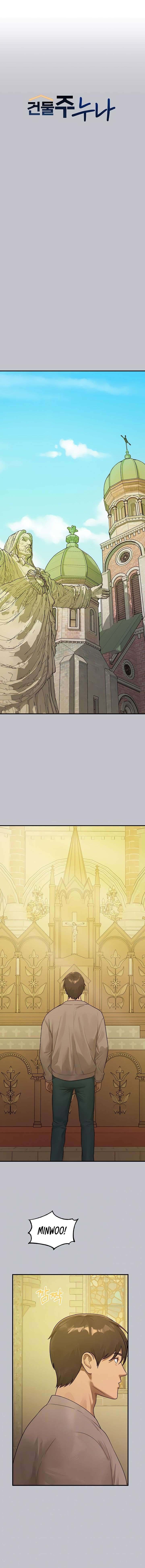 My Landlady Noona - Chapter 133 2