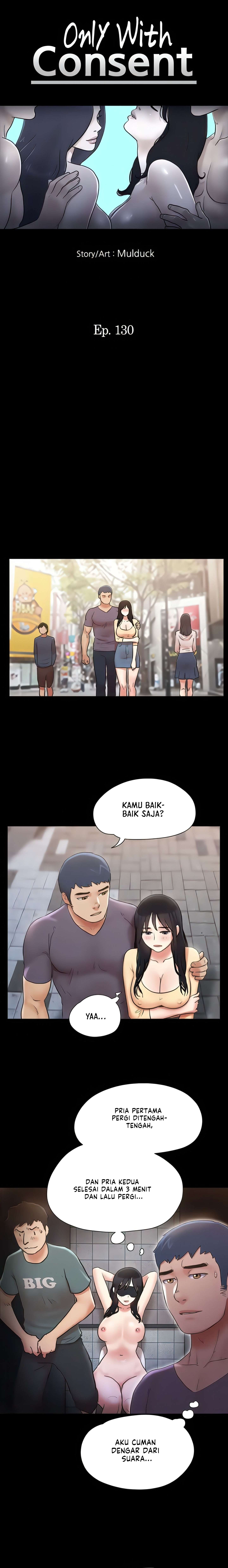 Only With Consent Uncensored - Chapter 130 4 Only With Consent Uncensored - Chapter 130 4