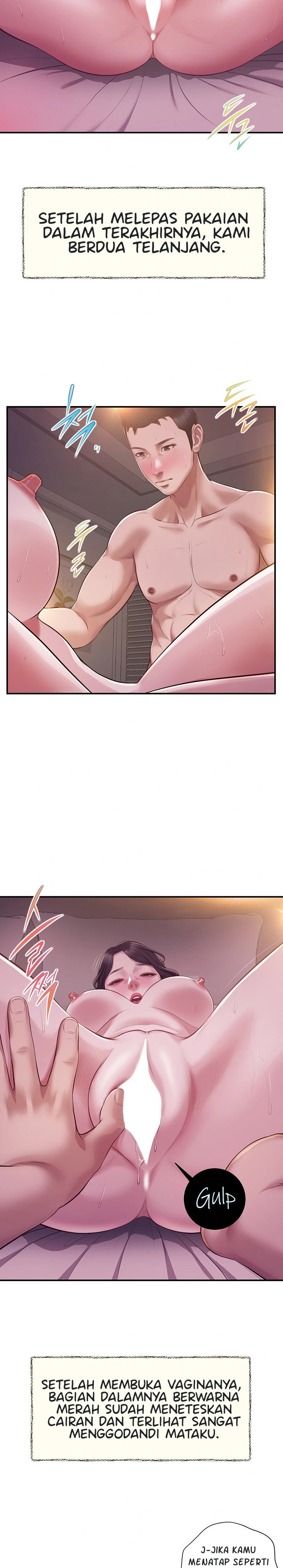 Concubine - Chapter 130 17