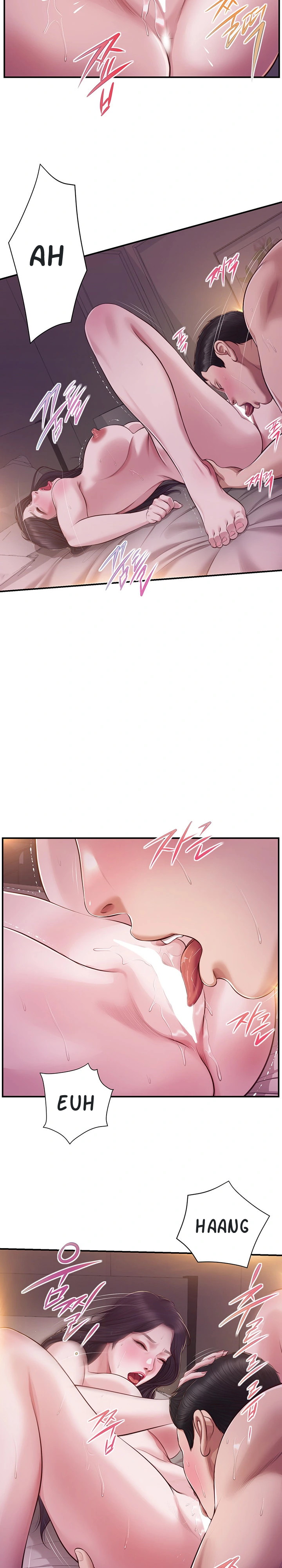 Concubine - Chapter 130 19