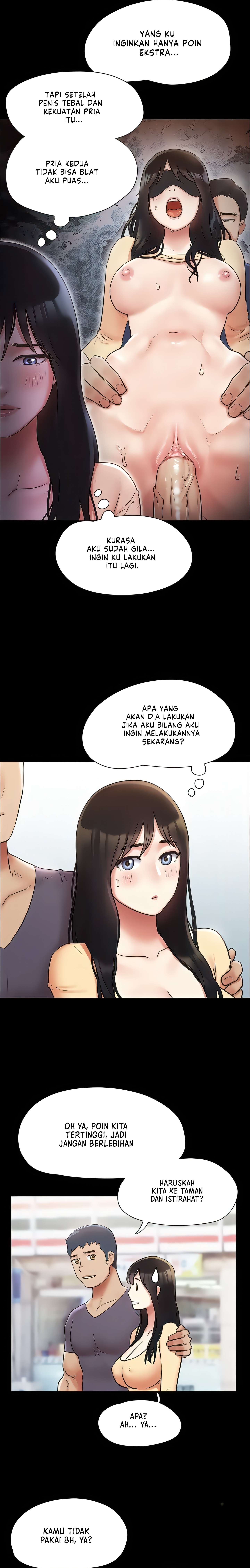 Only With Consent Uncensored - Chapter 130 5 Only With Consent Uncensored - Chapter 130 5