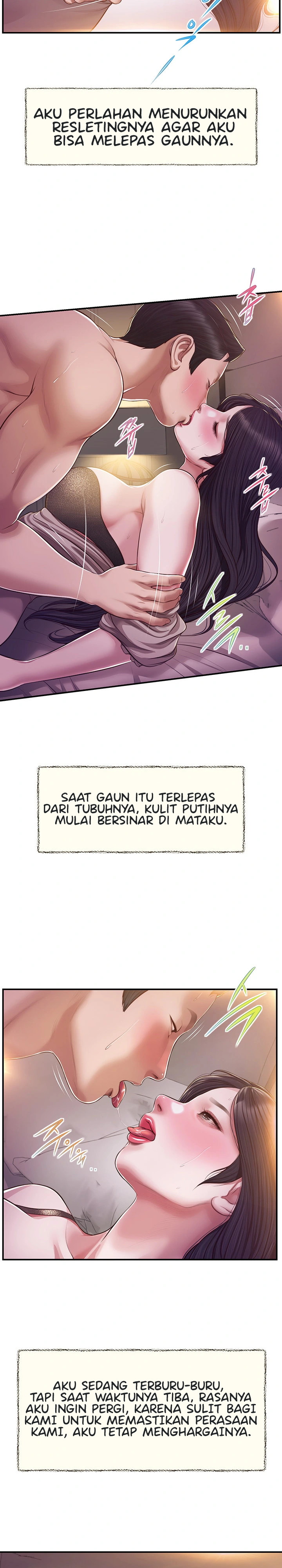 Concubine - Chapter 130 8