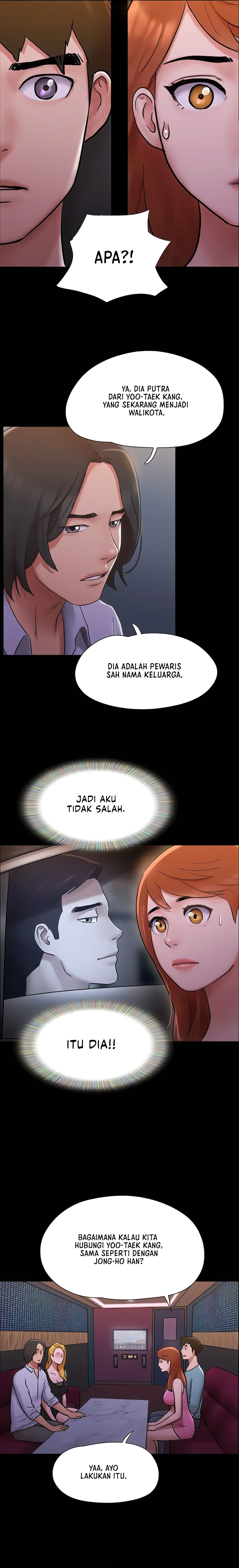 Only With Consent Uncensored - Chapter 139 14