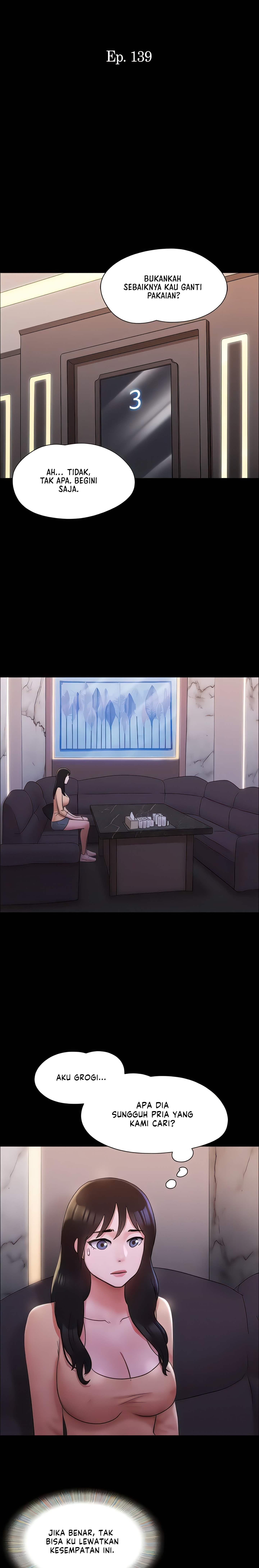 Only With Consent Uncensored - Chapter 139 4