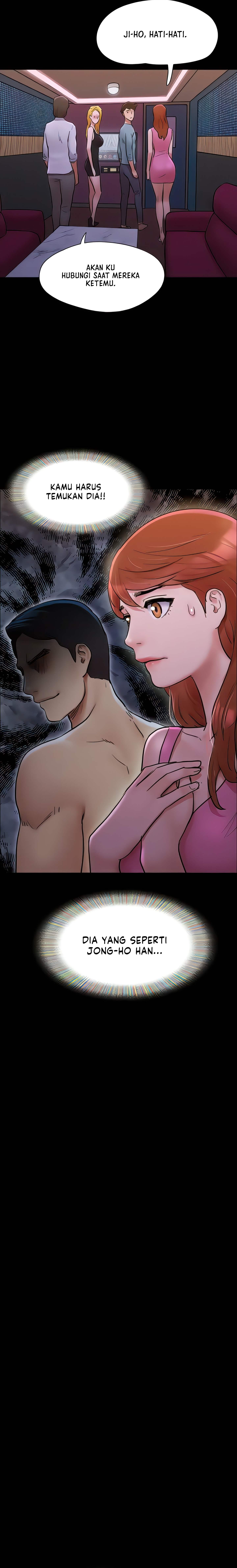Only With Consent Uncensored - Chapter 139 17