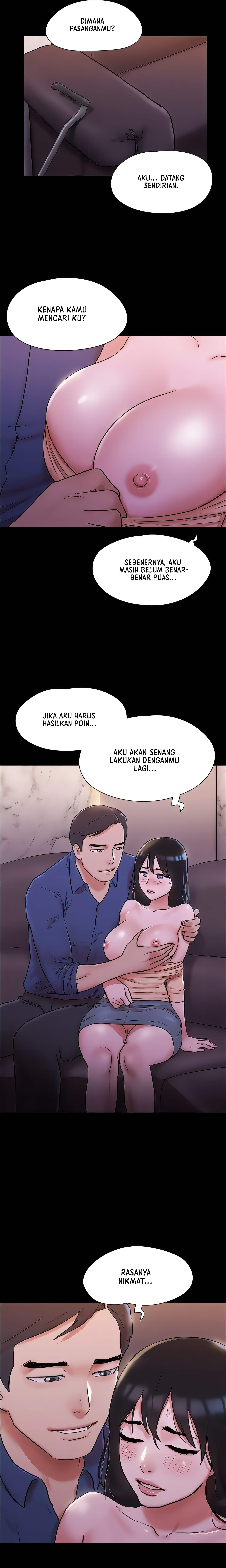 Only With Consent Uncensored - Chapter 139 18