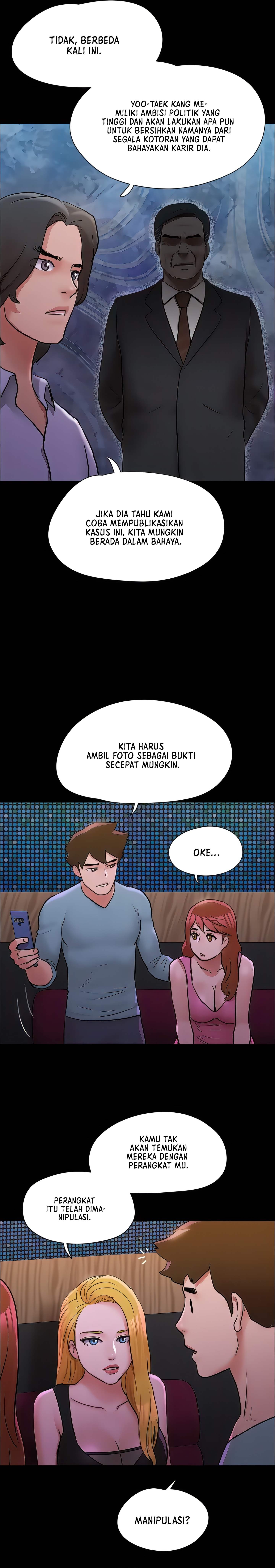 Only With Consent Uncensored - Chapter 139 15
