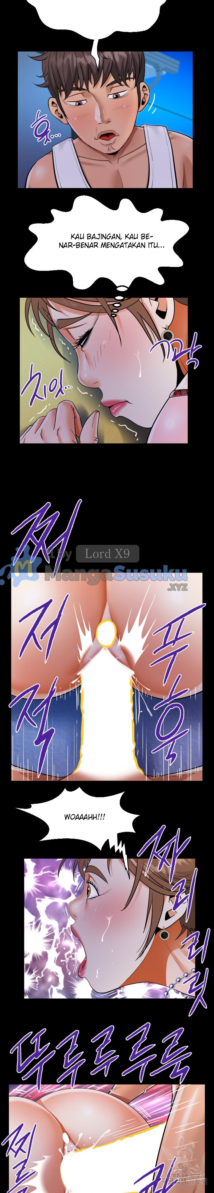 The Unforeseen Guest - Chapter 124 6 The Unforeseen Guest - Chapter 124 6