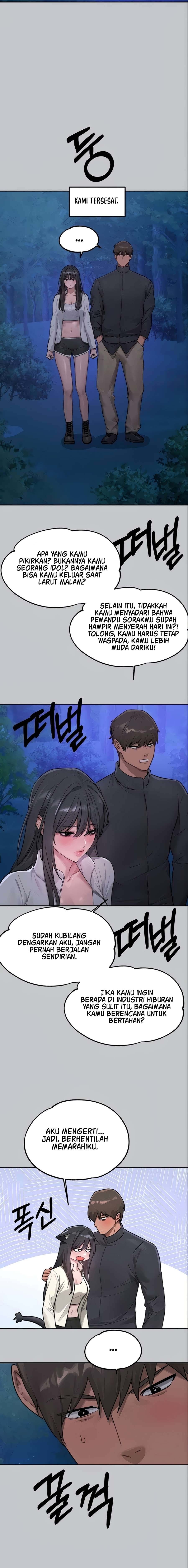 My Landlady Noona - Chapter 124 8 My Landlady Noona - Chapter 124 8