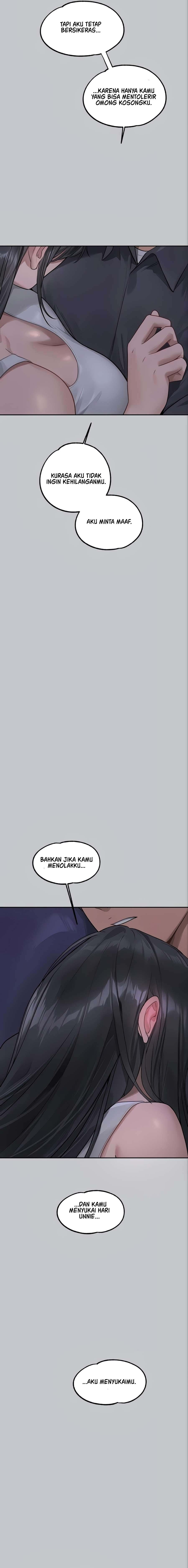 My Landlady Noona - Chapter 124 25 My Landlady Noona - Chapter 124 25