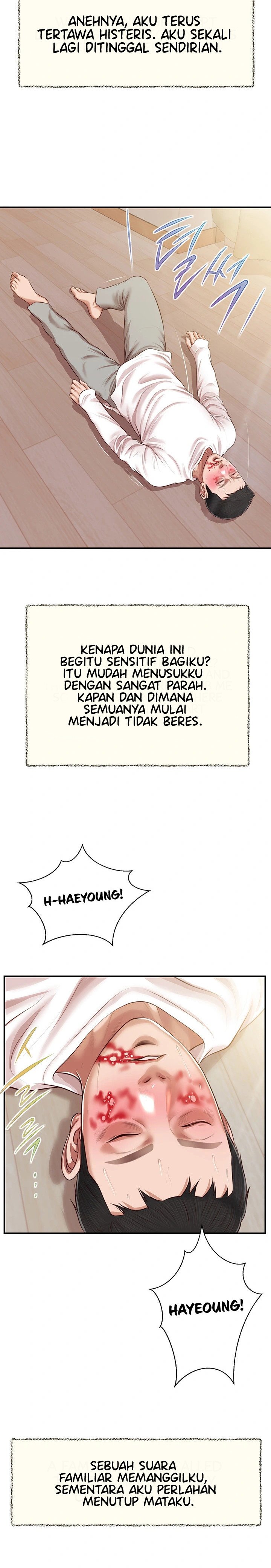 Concubine - Chapter 121 4