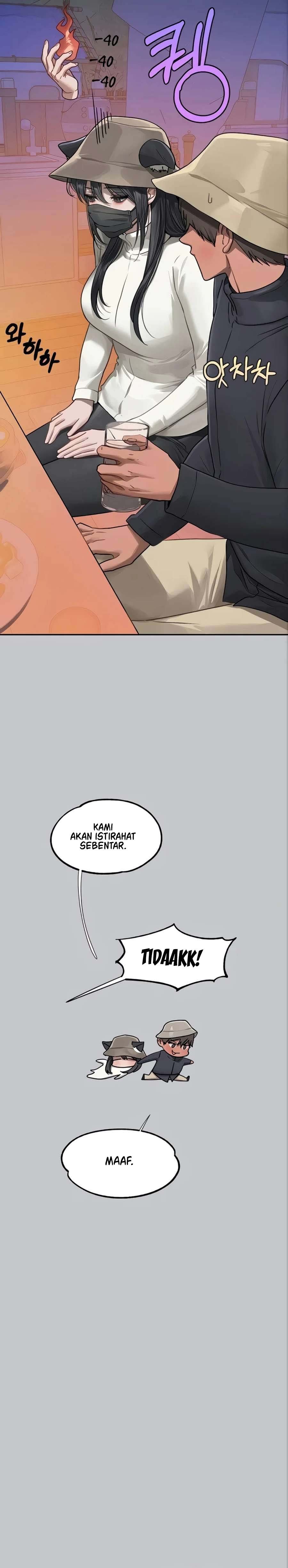 My Landlady Noona - Chapter 123 24 My Landlady Noona - Chapter 123 24