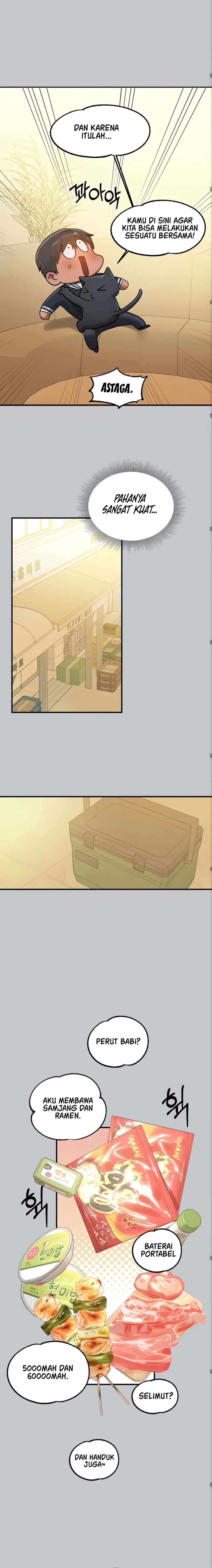 My Landlady Noona - Chapter 123 15 My Landlady Noona - Chapter 123 15