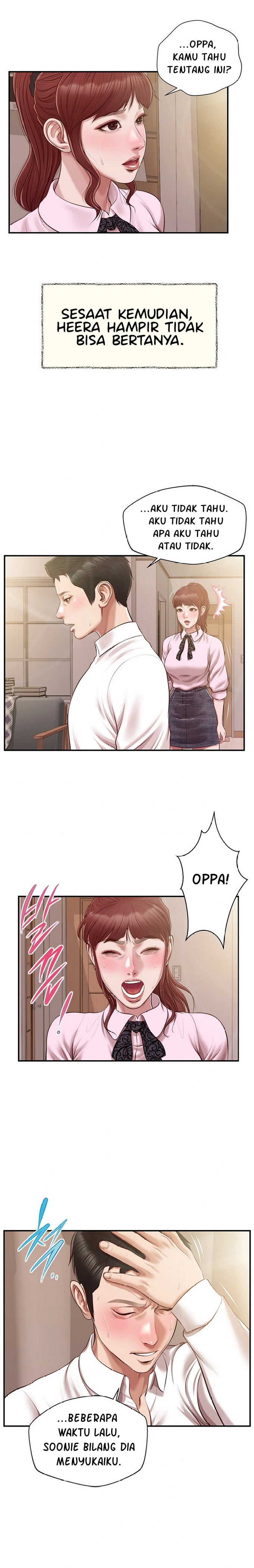 Concubine - Chapter 120 6