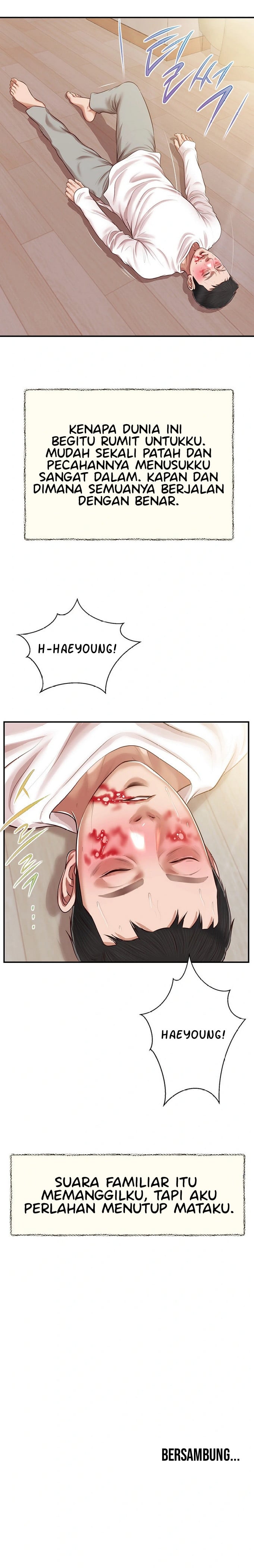 Concubine - Chapter 120 25