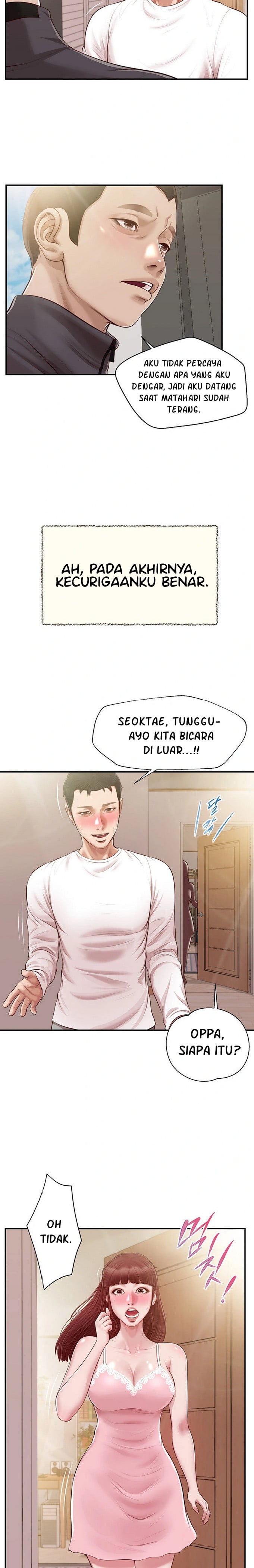 Concubine - Chapter 120 11