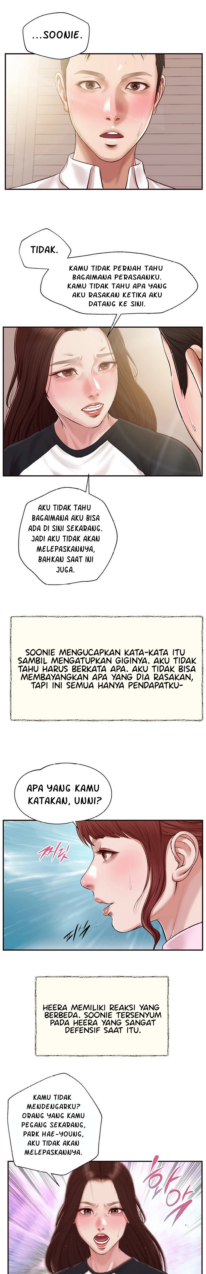 Concubine - Chapter 120 3