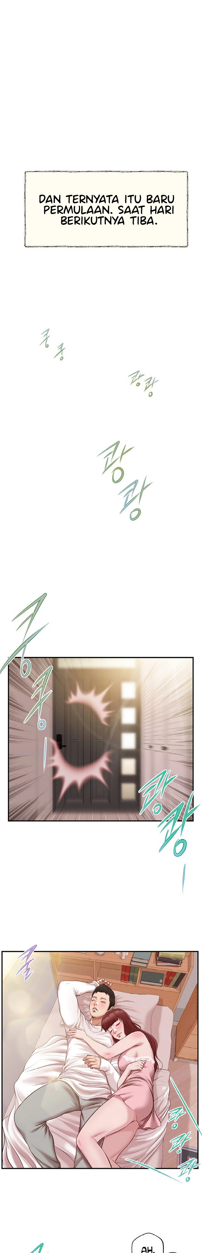 Concubine - Chapter 120 8