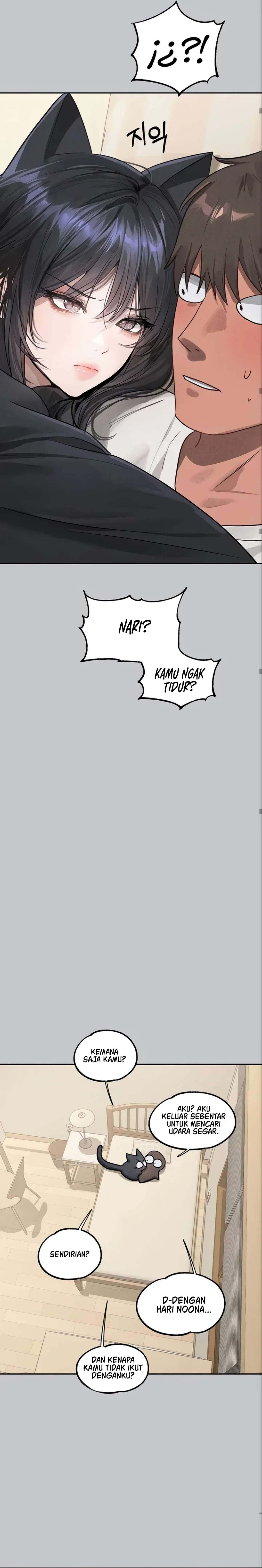 My Landlady Noona - Chapter 122 26 My Landlady Noona - Chapter 122 26