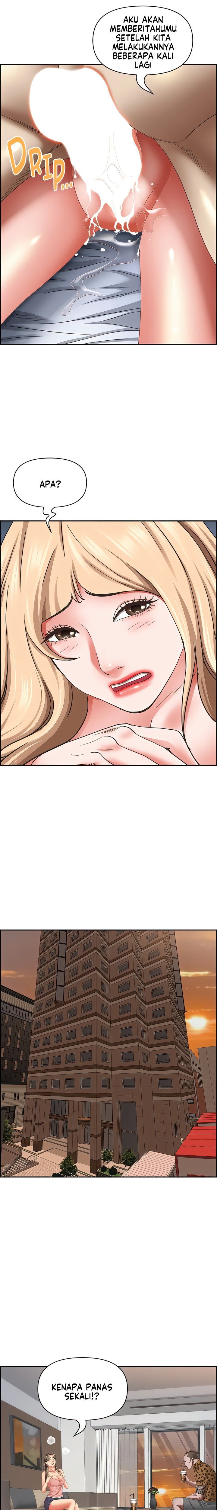 Living With a MILF - Chapter 122 13