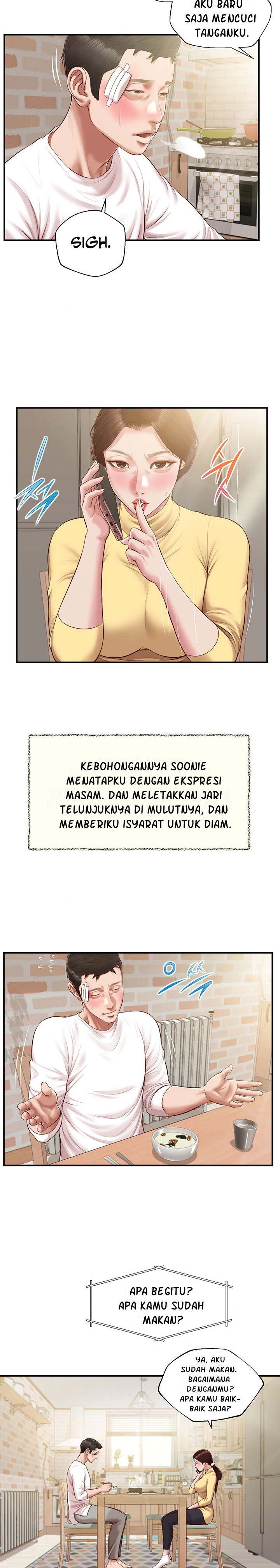 Concubine - Chapter 122 12