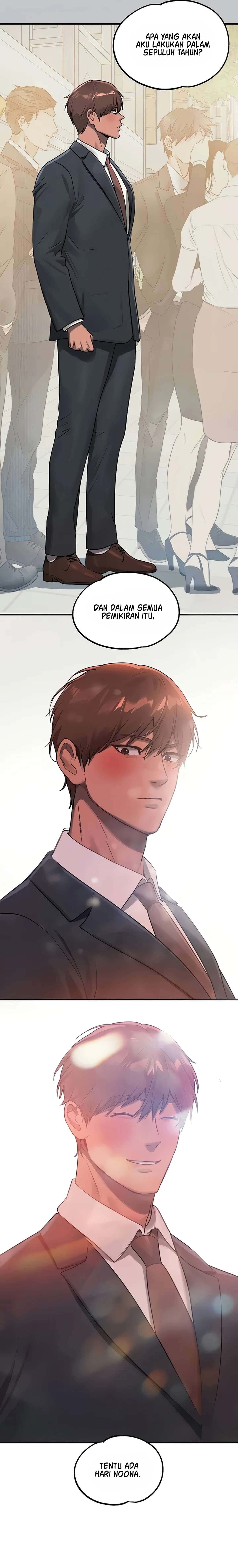 My Landlady Noona - Chapter 122 17 My Landlady Noona - Chapter 122 17