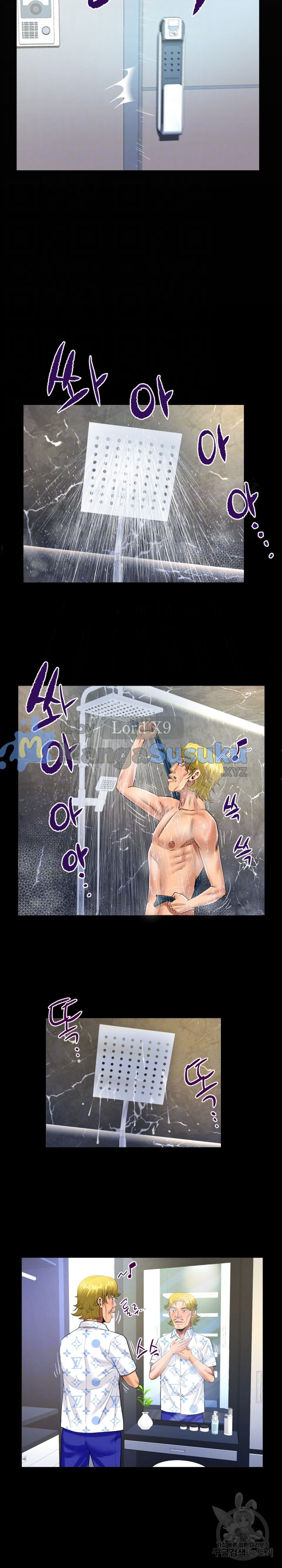 The Unforeseen Guest - Chapter 127 5