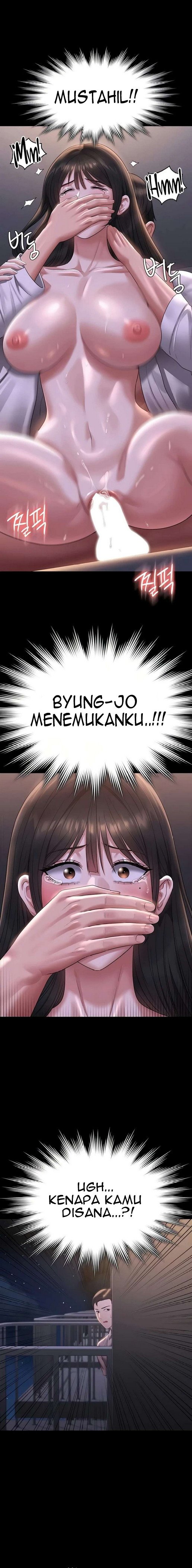 Administrator Privileges - Chapter 119 2