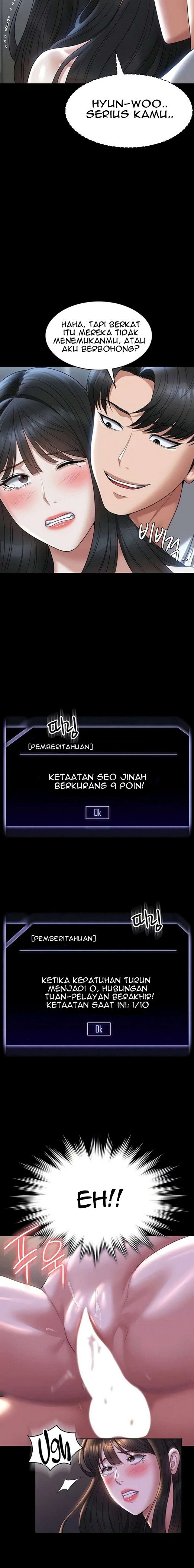 Administrator Privileges - Chapter 119 4