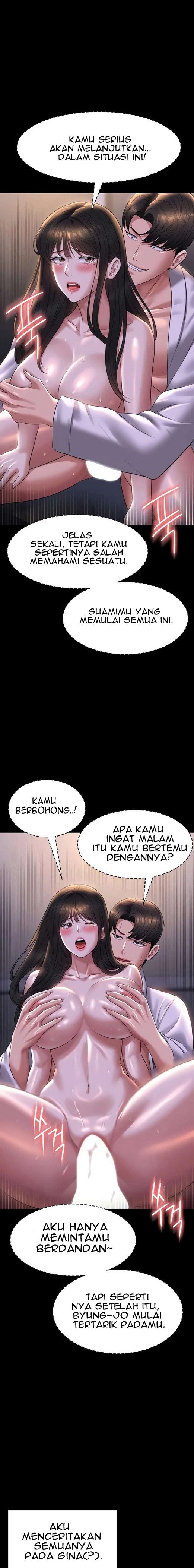 Administrator Privileges - Chapter 119 5