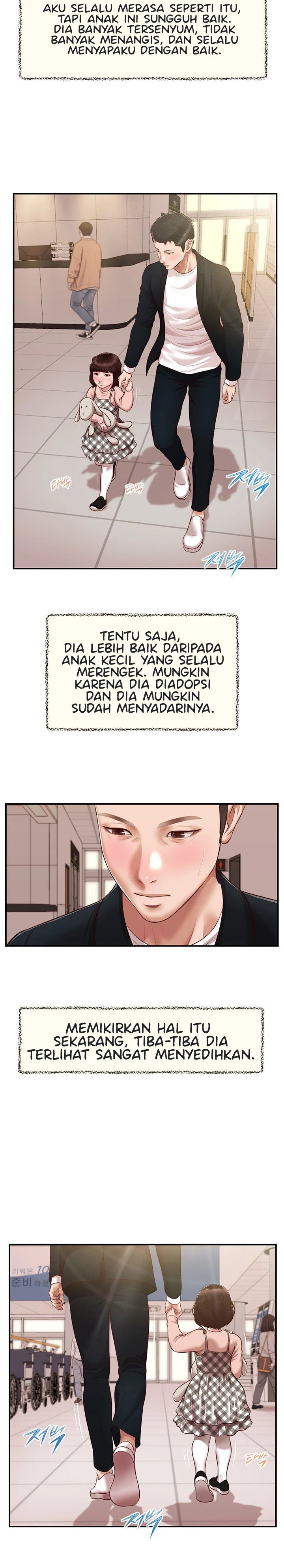 Concubine - Chapter 132 17