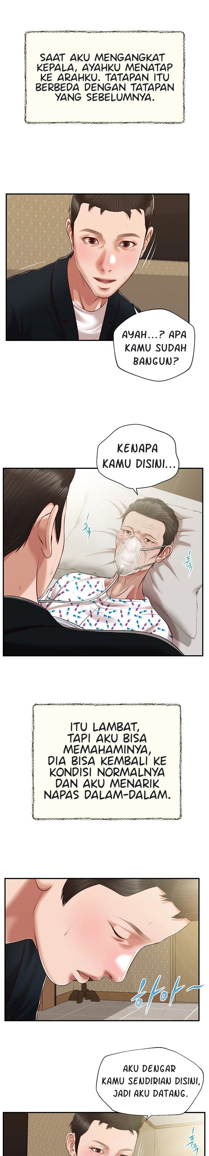 Concubine - Chapter 132 24