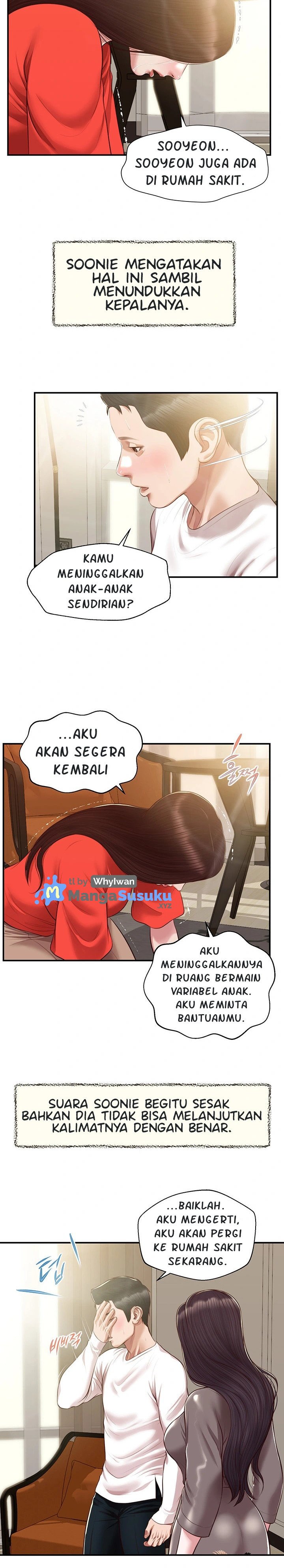 Concubine - Chapter 132 12