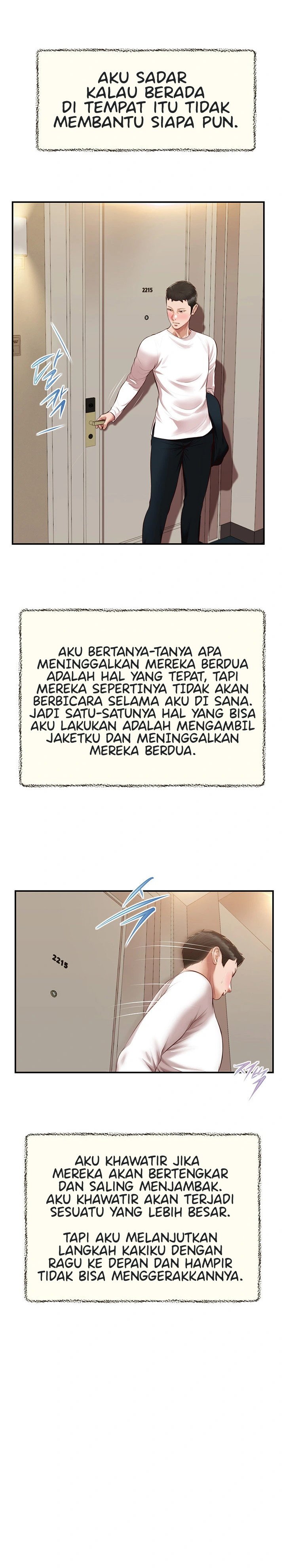 Concubine - Chapter 132 13