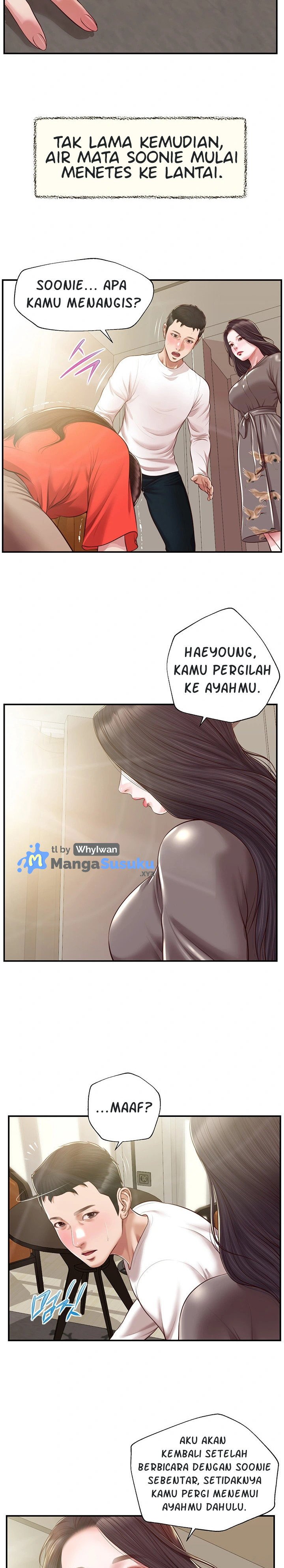 Concubine - Chapter 132 10