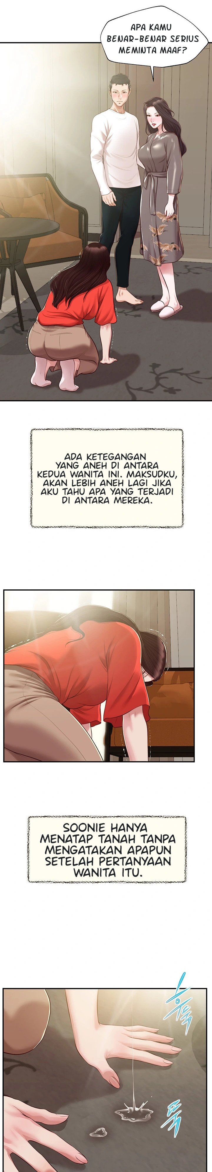 Concubine - Chapter 132 9