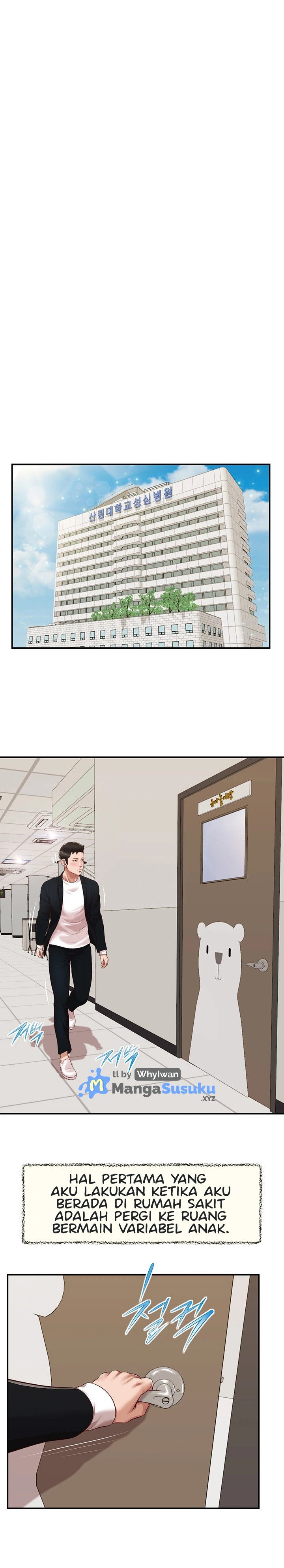 Concubine - Chapter 132 14