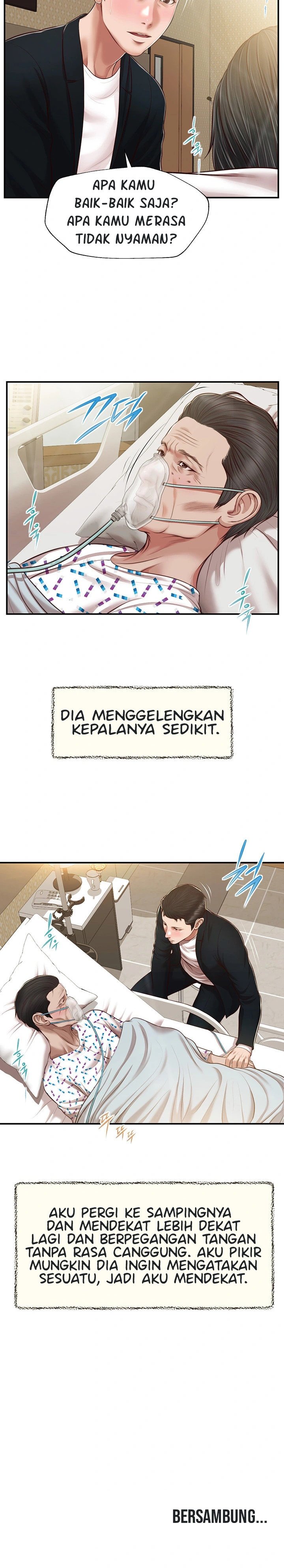 Concubine - Chapter 132 25