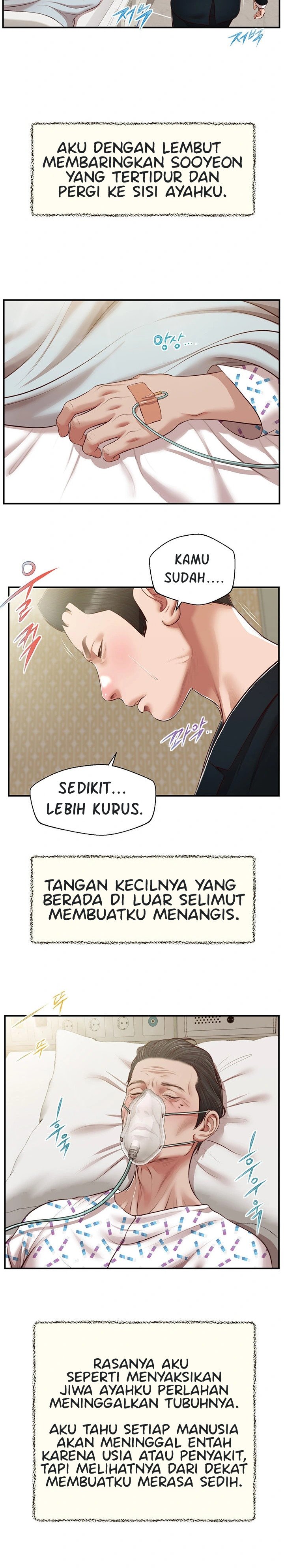 Concubine - Chapter 132 22